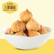 Xinjiang freeze-dried fresh fig dried snacks 500g soup with nostalgic snacks 2020 new natural air-dried