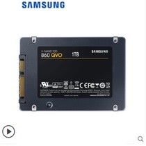 Samsung Samsung MZ-76Q1T0BWt 860QVO High Speed Desktop Laptop SSD Hard Drive