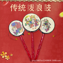 2024 new high-quality sheepskin tambourine drums musical instruments dance props large toys children kindergarten hand