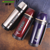 Xiongtai insulation pot 304 stainless steel vacuum cup large capacity travel pot strap sports car travel kettle
