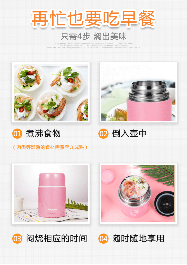 Xiongtai 焖 nồi cháo với cơm hộp cách nhiệt dài bằng thép không gỉ 304 nồi cách nhiệt nồi nòng - Hộp cơm điện sưởi ấm hộp com cắm điện