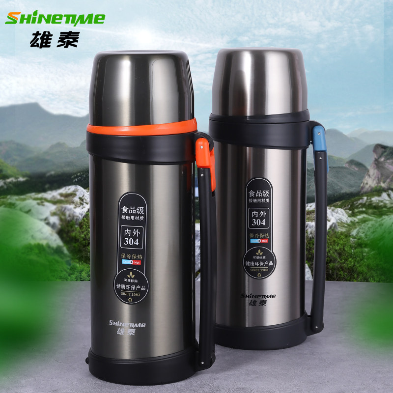 Xiongtai Insulated Pot Large Capacity Insulated Cup 304 Stainless Steel Home Outdoor Vehicular Travel Kettle 1 8L