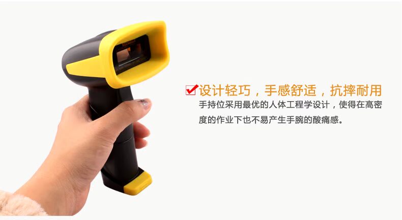 OBM-6800 Máy quét có dây Laser Máy quét mã vạch Siêu thị Cashier Express Thanh súng đặc biệt Súng mã vạch - Thiết bị mua / quét mã vạch