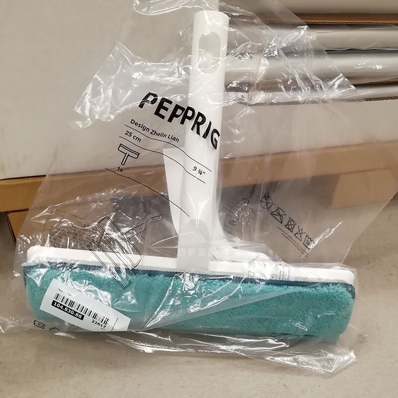 Ikea Genuine Pepreg Glass Cleaner with Rod, Dual-Purpose for Windows, Doors, and Walls, Scrubbing and Squeegee Ikea Genuine Pepreg Glass Cleaner with Rod, Dual-Purpose for Windows, Doors, and Walls, Scrubbing and Squeegee
