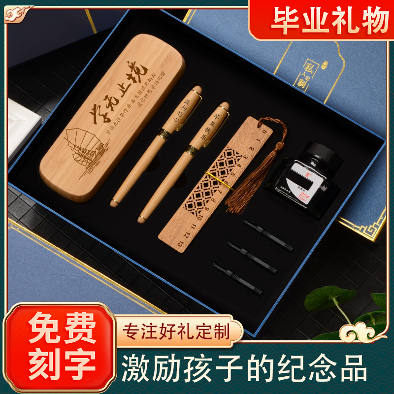 六一儿童节礼物儿子中...-Taobao
