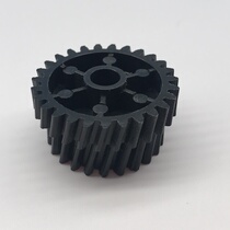 Ricoh 2035 drive gear