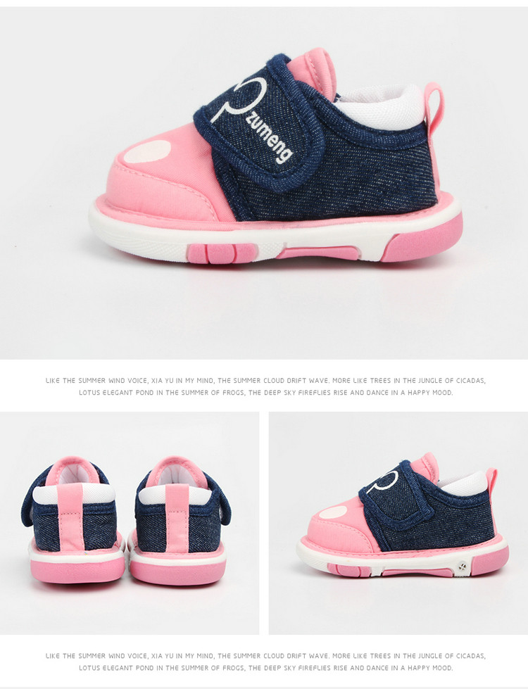 Chaussures enfants en coton BINGO DUCK - Ref 1040767 Image 30