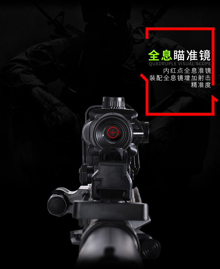 Súng bắn đạn mô hình M416 súng bắn nước điện Jedi HK416 bắn tỉa 98K có thể phóng trẻ em ăn súng đồ chơi gà cửa hàng đồ chơi trẻ em