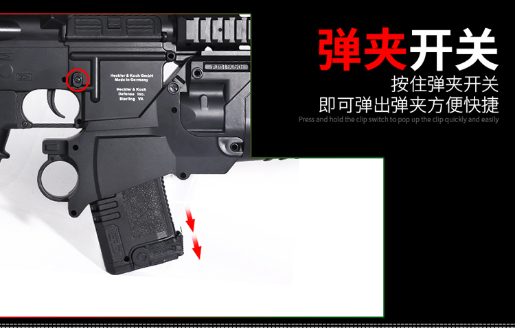 Súng bắn đạn mô hình M416 súng bắn nước điện Jedi HK416 bắn tỉa 98K có thể phóng trẻ em ăn súng đồ chơi gà cửa hàng đồ chơi trẻ em