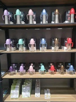 (The choice of millions of mothers) Gromimi sippy cup full range