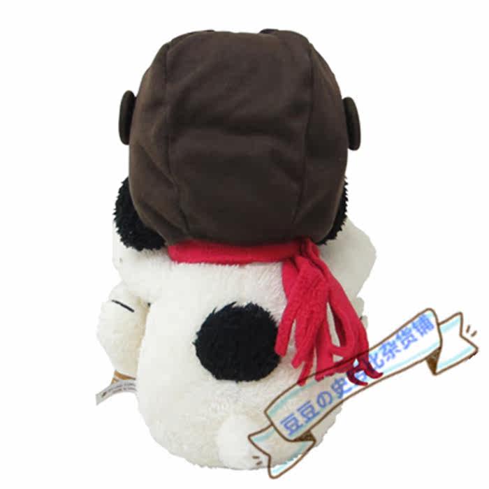 Coussin Manga - Ref 2691480 Image 10