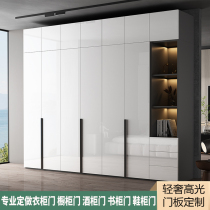 Double-sided PET straightener-free wardrobe cabinet wine cabinet bookcase door panel custom laser edge sealing PUR edge sealing