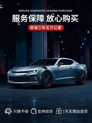 Современный ремень, мотор, комплект, генерирование электричества, 4 шт