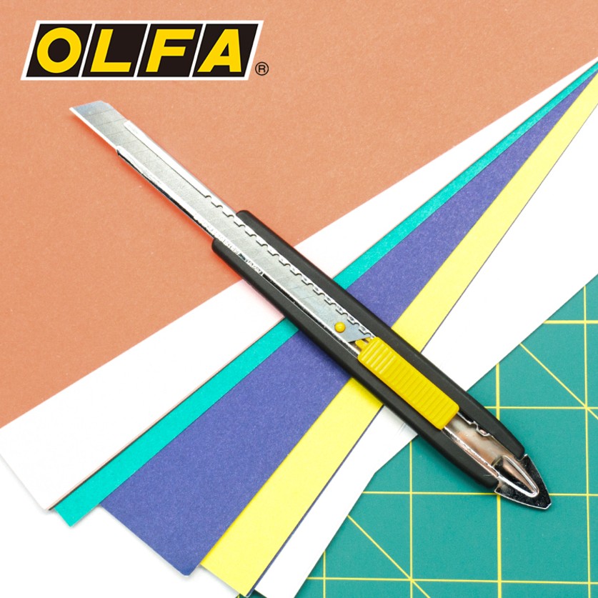 Japan imported OLFA Ailihua sharp utility knife extended wallpaper knife film wallpaper knife 185B