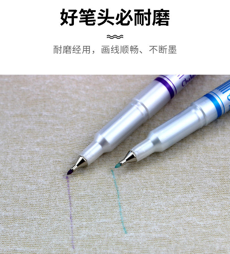 正品日本制造雅多嘉ADGER气消笔褪色笔Chako Ace 紫色粉色点位笔,告别痕迹烦恼,书写新境界 -其它功能笔-淘宝百科网