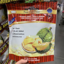 costco imported from Thailand dried durian 150g dried fruit snacks 25g*6 pack Suzhou Kaishi Ke