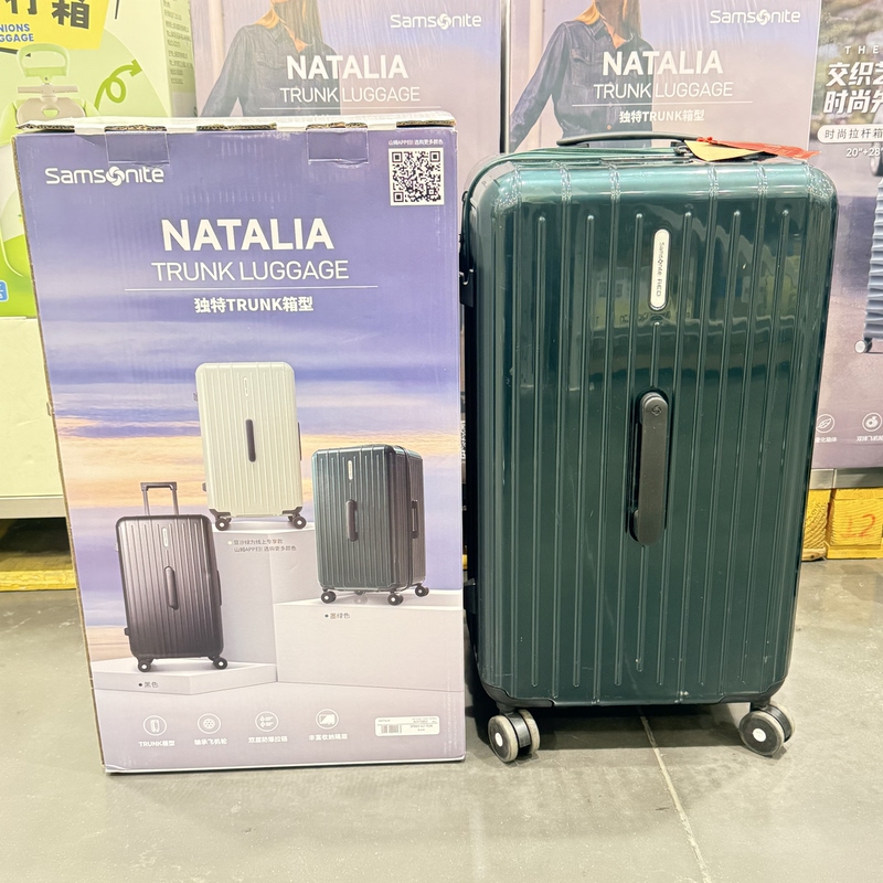 Special Offer: Sam's Club New Samsonite Luggage Suitcase 27inch Password Lock Travel Suitcase Trolley Case with Universal Wheels Business Checked Luggage Special Offer: Sam's Club New Samsonite Luggage Suitcase 27inch Password Lock Travel Suitcase Trolley Case with Universal Wheels Business Checked Luggage