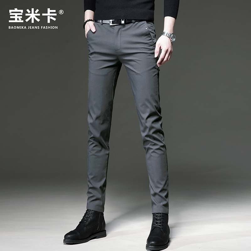 2023 Fall Men Casual Pants Boomer Korean version 100 lap little foot elastic body business Western pants thin section long pants-Taobao