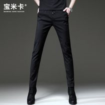 Summer thin ice silk casual pants mens Korean version of the trend of quick-drying slim-fit small feet stretch mens long pants summer