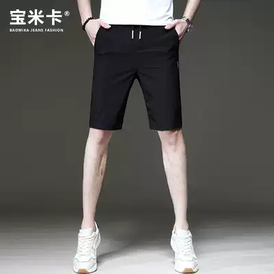 2021 autumn new shorts Men's Ice Silk thin straight five casual pants trend Joker sports five-point pants men