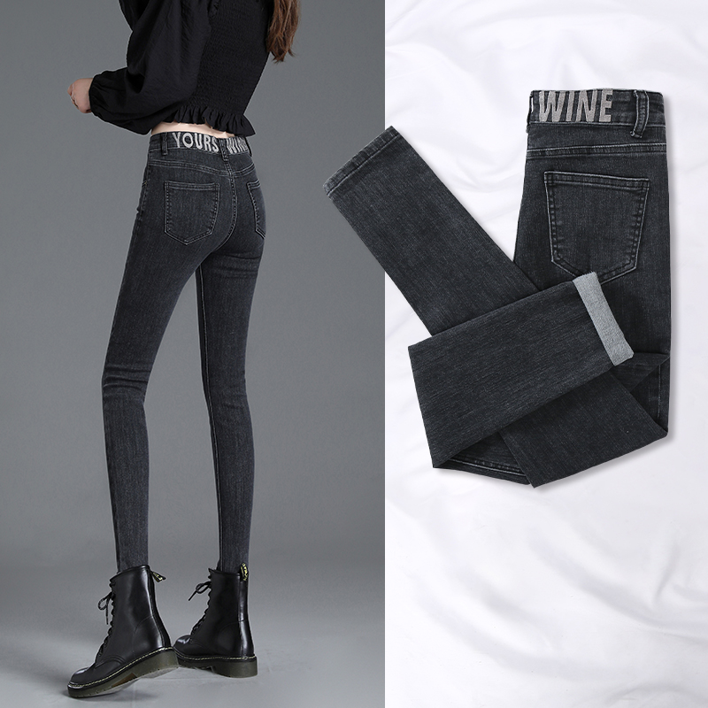 mularsa high waist jeans woman 2022 autumn winter new body 100 lap gush thickened small footed pencil pants