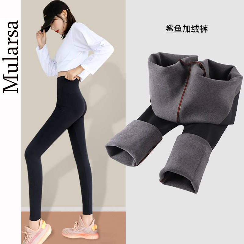Plus velvet high waist shark pants women's outer wear 2021 autumn and winter new style hip-lifting abdomen small feet Barbie bottoming casual pants