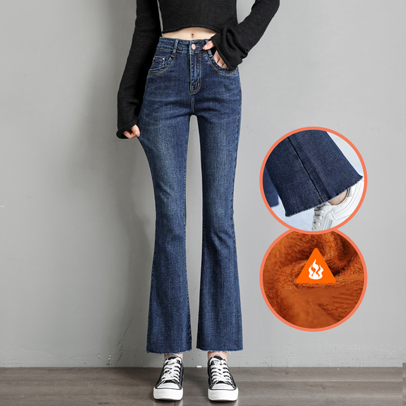 mularsa jeans female autumn winter new high waist display slim fit with small straight drum body hair side microhorn pants