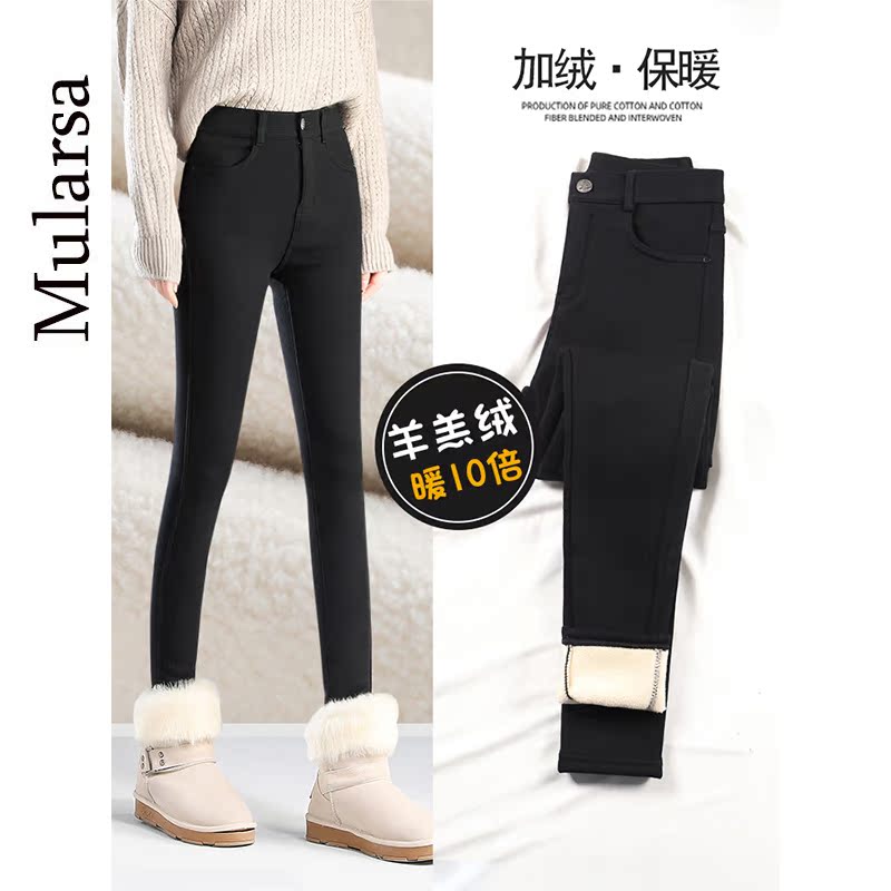 Inside Hitch Pants Woman External Wear Thickened Goat Suede 2021 Autumn Winter New High Waist Casual Little Foot Pencil Pants Tide