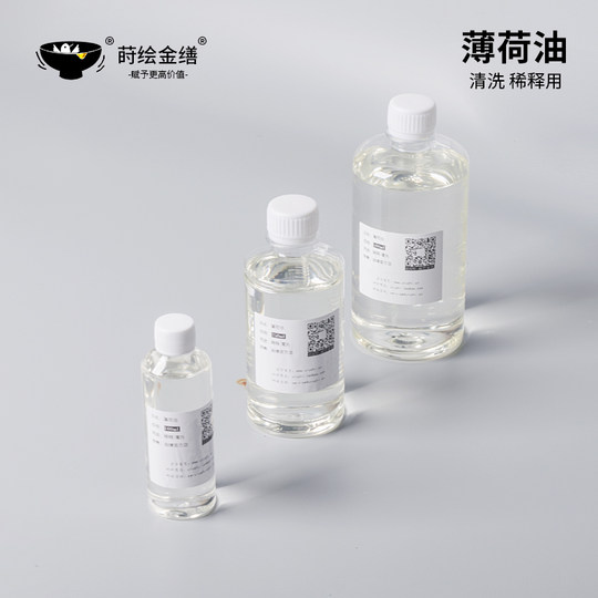 Масло перечной мяты разбавитель натурального лака