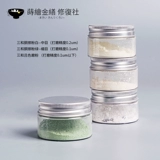 Санх измельчающий порошок, растирание порошок японская полированная порошка краска лакка лакка лак -картинка Специальный лак -материал специальный официальный магазин jinya