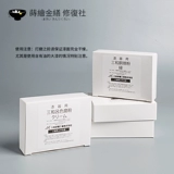 Санх измельчающий порошок, растирание порошок японская полированная порошка краска лакка лакка лак -картинка Специальный лак -материал специальный официальный магазин jinya