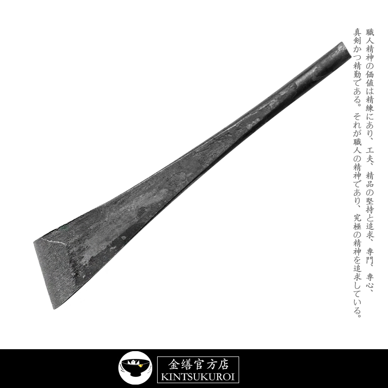 Small vertical knife Snail mother-of-pearl eggshell paint Art paint Art paint Paint Raw paint Cashew paint Jin Kai Repair Jin Kai Official Store