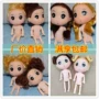 Trang trí bánh 12CM nhầm lẫn em bé nude cơ thể Barbie Công chúa búp bê handmade búp bê nhỏ phụ kiện búp bê búp bê chibi trắng