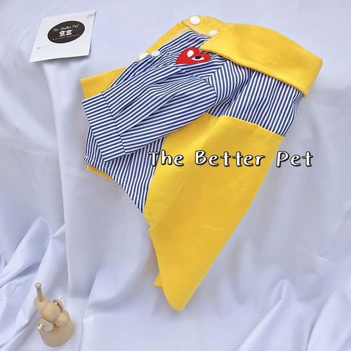 Оригинальный прилив бренд рубашка для питомца Весна и осень Скюенари Плют