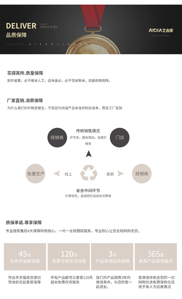 Анализ материала_06.jpg