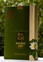 Kyujan 2011 ho-ho-hand building with brick tea 1000g Anhua black tea Hunan Teprolific gold flower female beauty and beauty tea
