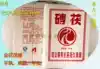 Jiuyang special nostalgic 2010 Hand-built Fu tea 3000g (3kg Fu brick) Collection of Anhua black tea Hunan specialty