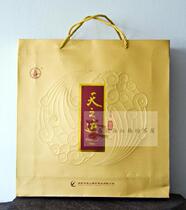 Chinas Top 2000g Tea Junshan Mountain Silver Needle Collection Grade Tianzhi 2013 Hand in hand Tsukiji Tea 2000g