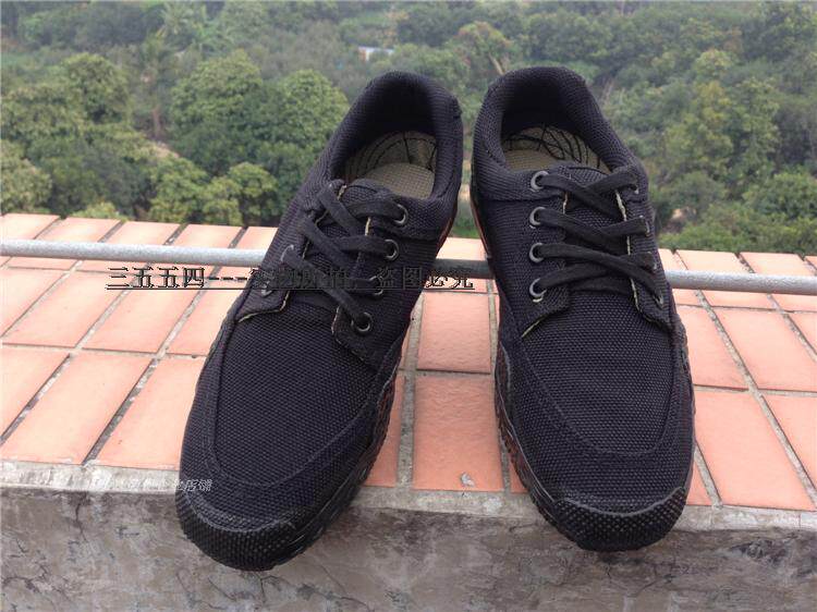 Bottes militaires en toile - Ref 1399662 Image 30