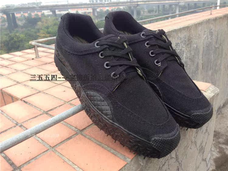 Bottes militaires en toile - Ref 1399662 Image 35