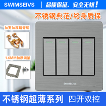Type 86 concealed wall switch socket stainless steel ultra-thin switch four position double four open dual control switch household