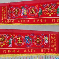 Блестки для ногтей, 2.5м