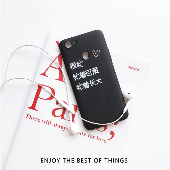 oppoa73手机壳 oppoA73t手机套硅胶防摔磨砂