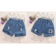 Quần short trẻ em mới bé trai màu rắn Quần short mùa hè trong quần lớn trẻ em nóng bỏng denim màu nhạt không phai quần short trẻ em - Quần jean quần áo thể thao trẻ em