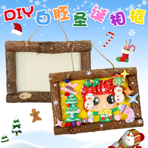 Bark Photo Frame Children Handmade Diy White Blank Snowflake Pearl Clay Ultra Light Clay Picture Frame Environment Decorations