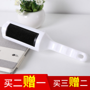 máy cắt xù lông quần áo Bàn chải bụi tĩnh điện hộ gia đình bàn chải tóc quần áo tẩy lông nhân tạo quần áo dính tóc để chải tóc len - Hệ thống giá giặt lăn bụi quần áo