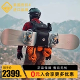 Hazard4 Тактический подвесной мост, мужской дорожный рюкзак для путешествий подходит для пеших прогулок, США, енот