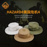 Hazard4 Тактическая дышащая шапка, США, защита от солнца