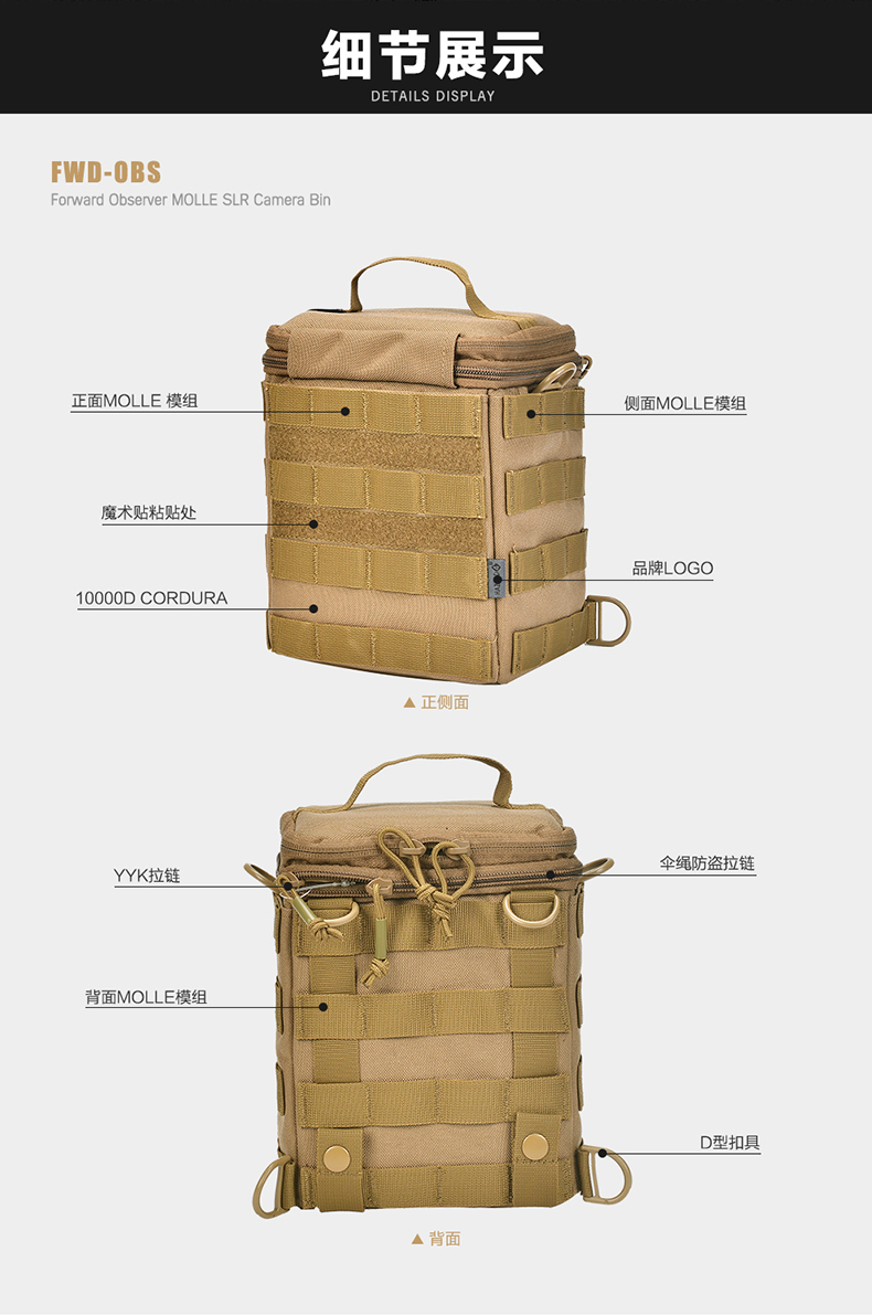 Hazard4 American khủng hoảng 4 chiến thuật ngoài trời gói chụp ảnh quan sát hệ thống molle slr camera tote túi máy ảnh mirrorless