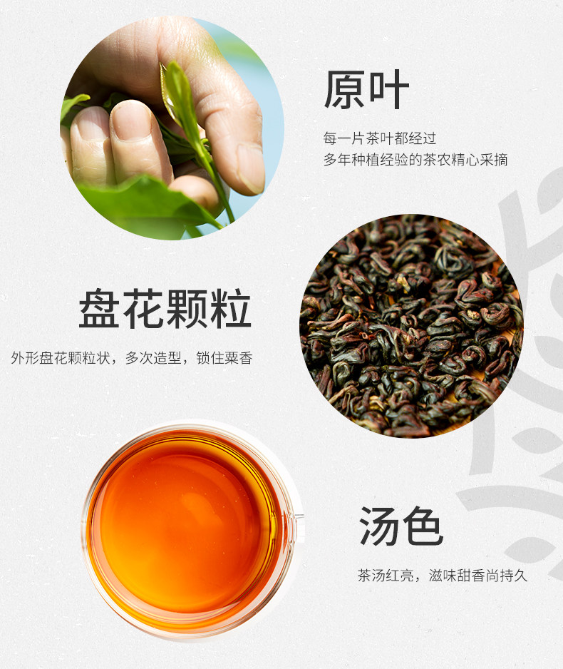 Ruby-Special 250_08.jpg